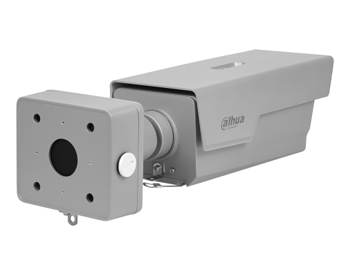 RW DH IA Cámara IP con lente varifocal motorizado 10-40mm, resolución 4MP, función ANPR, certificación IK10 e IP67