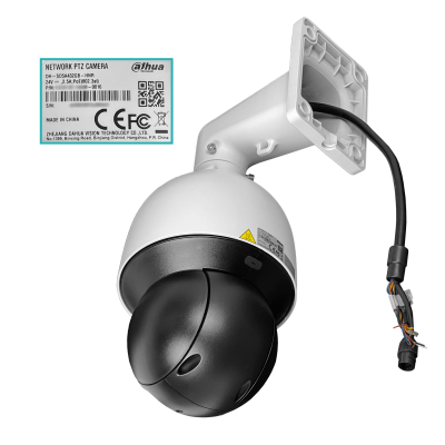 CAMI-PTZ32 DAHUA 4MP 32X IP67 4,8-154mm IR150mt IK10 Camara IP inc-24V WizSense