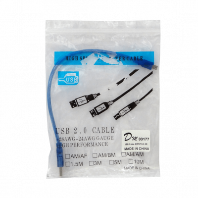 USB-AMI30 Cable USB de 25cm con Conector A Macho de 5 Pines a Mini Macho