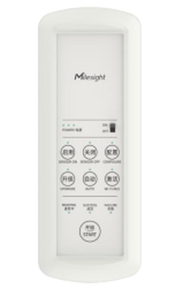 Milesight Sensor Configuration Tool SCT01