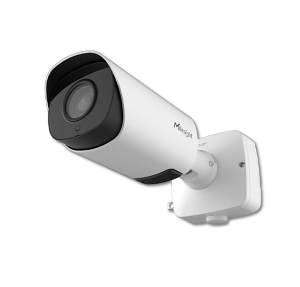 Cámara IP Bullet AI Pro Plus 5MP 12X Zoom Óptico IR 180m NDAA Milesight MS-C5366-X12RIPG1