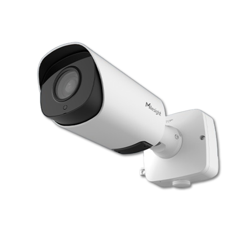 Cámara IP Bullet AI Pro Plus 5MP 12X Zoom Óptico IR 180m NDAA Milesight MS-C5366-X12RIPG1