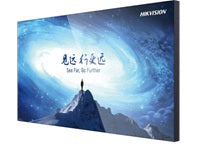 HIK Monitor videowall 46" bisel 2,5mm 500 nits