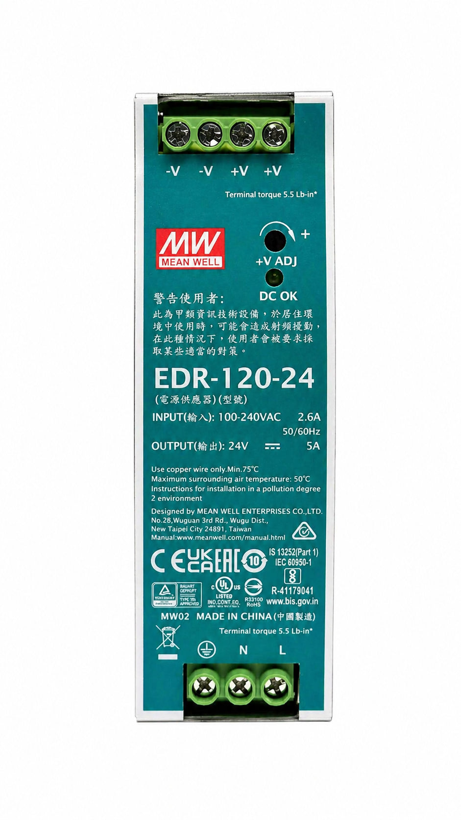 Fuente de poder Riel DIN metálica 120W EDR-120 - 48V