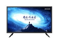 HIK Monitor 32" Prof 24/7 FHD VGA HDMI