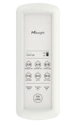 Milesight Sensor Configuration Tool SCT01