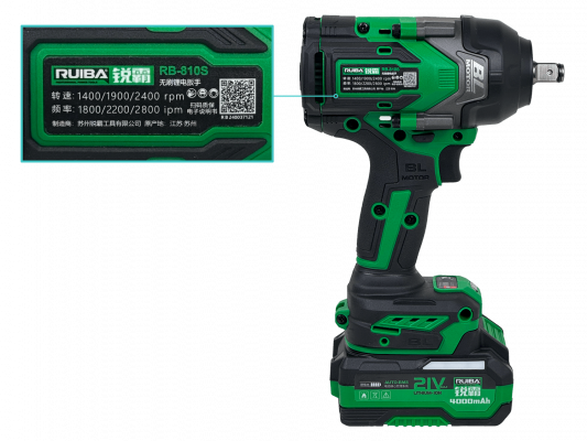 LLAVE-800 RUI Llave de Impacto sin Cables 1/2 Pulgada 12,7mm + 2 Baterías de Ion-Litio 21V 4Ah