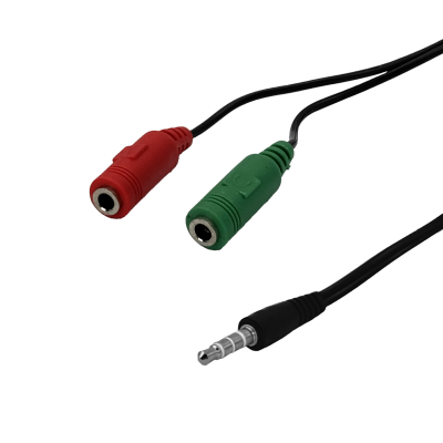 AUDIO-2H Cable de Sonido 2-3,5mm-Hembra 1-3,5mm-Macho Adaptador Puente 20cm