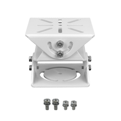 FPCWM-11 DAHUA Base Cámara Para Reconocimiento Matrículas LPR ANPR Aluminio Blanco DH-PFA162 PFA162