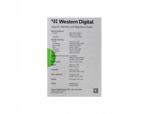 SSD2TB. WESTERNDIGITAL 2TB 545/520mb/s Sata3 2,5 7mm SSD Solido WDS200T2G0A