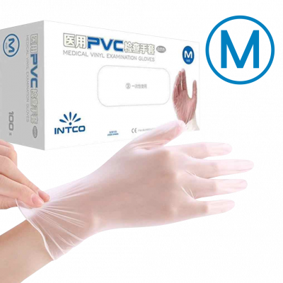 GUANTEM 100-unidades Talla-M 50-pares Guante de PVC Blanco Descartable Medium Mediano