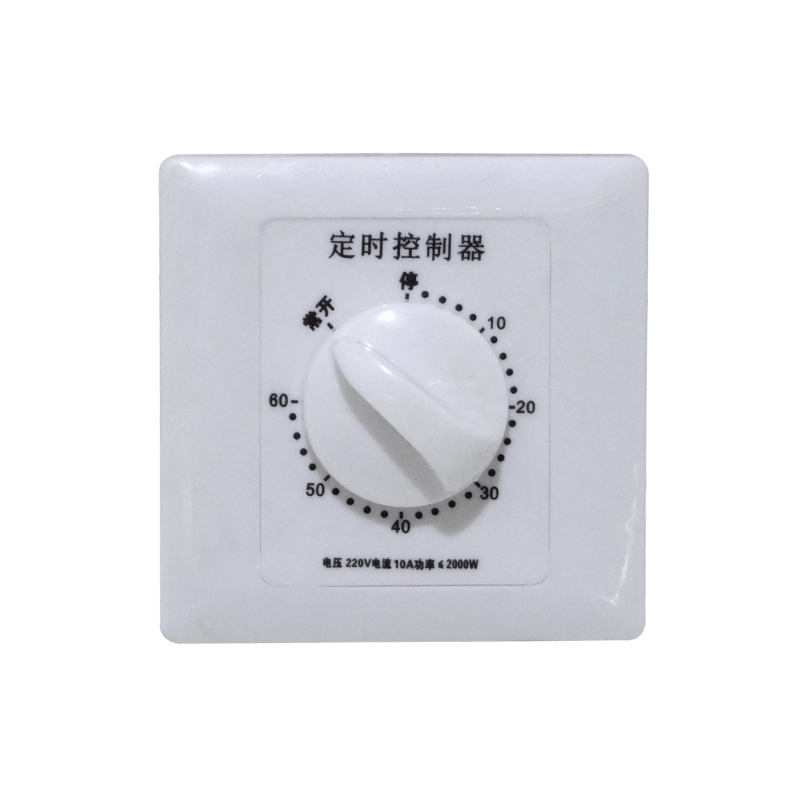 TIMER-60 Interruptor horario mecánico 60 minutos formato 86x86mm 220VAC 10A 2000W