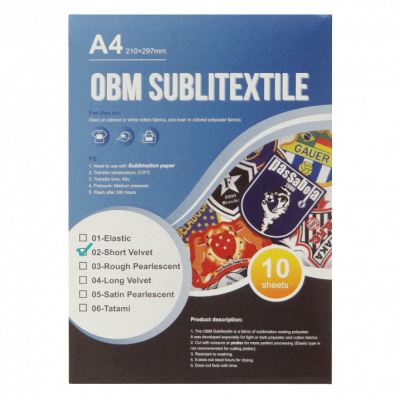 STX-FA4 OBM Paquete de 10 Láminas de Terciopelo Corto Tamaño A4 (210x297mm) para Transferencia Textil por Estampación