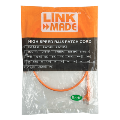 CPB-10L LINKMADE Cable de Parcheo CAT5E Naranja LSZH Moldeado Multifilar de 1 Metro