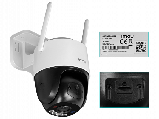 CRUISER IMOU Cámara PT para exteriores Inalámbrica Resolución 3MP Audio incorporado Alcance nocturno 30mt Almacenamiento MicroSD Certificación IP66 Fuente 12V incluida