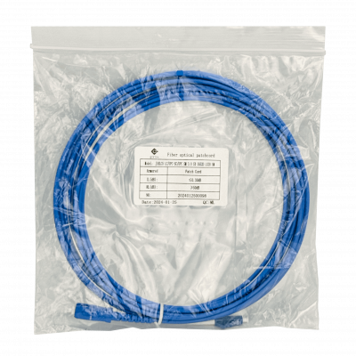 JBSLC5 Cable de Fibra Óptica Simplex Monomodo LSZH Blindado LC-SC 5 Metros 3.0mm 9/125um