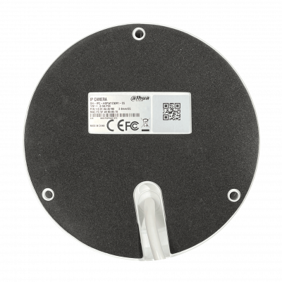 CAMI-1230 DAHUA Cámara IP Mini Domo 2MP Lente Fijo 2.8mm IP67 PoE Alcance IR 30m Modelo HDPW1230R1S5