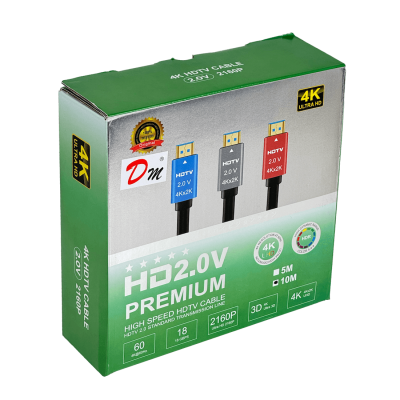 HDMI-10K Cable HDMI 10 metros 4K 60Hz 2160p Macho-Macho Negro v2.0 1000cm