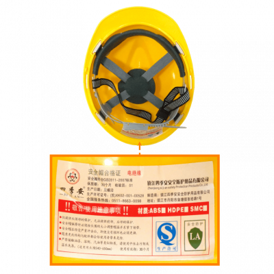 CASCO-M Casco Protector Amarillo SIN-certificar