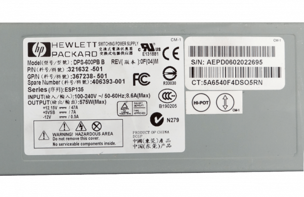 321632-001 HP Módulo de Alimentación Redundante 575W para Servidor Proliant DL380 G4 DPS-600PB