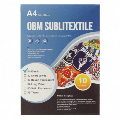 STX-NA4 OBM Lámina Elástica para Estampación Textil 10 Hojas Tamaño A4 210x297mm