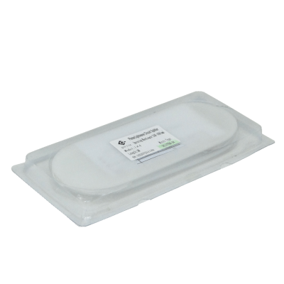 SPLITTER-04 1x4 sin-Conectores Divisor de Potencia requiere-Empalme G657A1 EPON GPON XPON XGPON