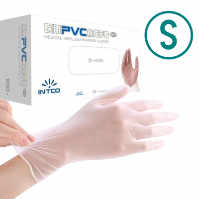 GUANTES 100-unidades Talla-Pequeña 50-pares Guantes de PVC Blancos Descartables Chicos