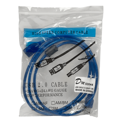 USBEX15 1,5mt A-M A-H AM-AH Cable USB Extension Pasiva