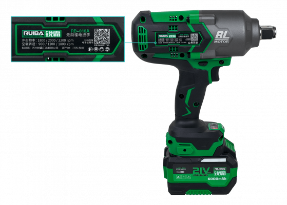 LLAVE-900 RUI Destornillador de impacto sin cable 3/4 pulgadas 19mm + 2 Acumuladores de iones de litio 21V 4Ah