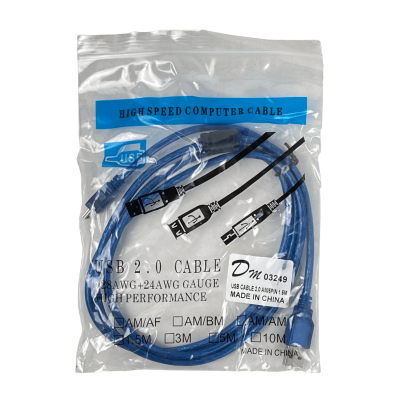 USBABM Cable USB 2.0 Tipo A Macho 5 Pines a Mini B Macho de 1,5 Metros (150cm)