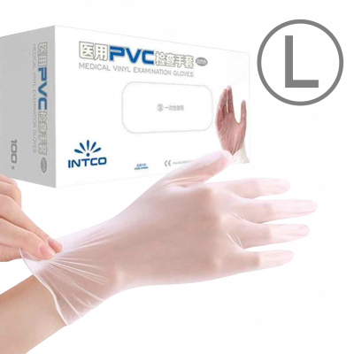 GUANTEL Guantes desechables de PVC blanco tamaño L Large paquete 100 unidades 50 pares