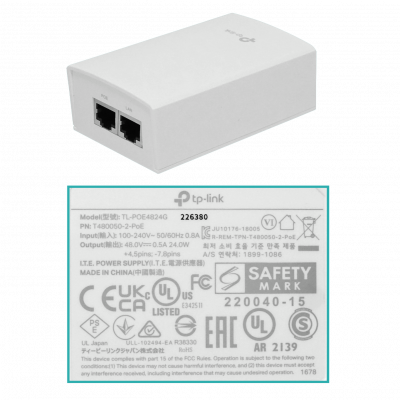 EAP245 TP-LINK AC1750 AP Techo 2,4/5GHz 450/1300mbps 2-1000(1-PoE) inc-PoE48V