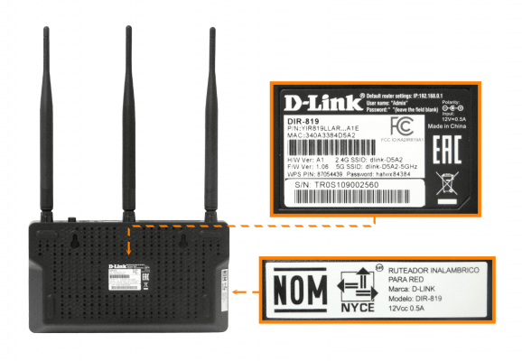 DIR-819 Router inalámbrico D-LINK AC750, 433 Mbps en 5 GHz, 300 Mbps en 2.4 GHz, 3 antenas fijas, 4 puertos 100 Mbps, 1 WAN, fuente 12 V incluida