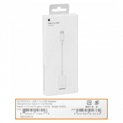 CH0-A APPLE Cable Original USB-C Macho a USB-A Hembra de 8cm Modelo A1632
