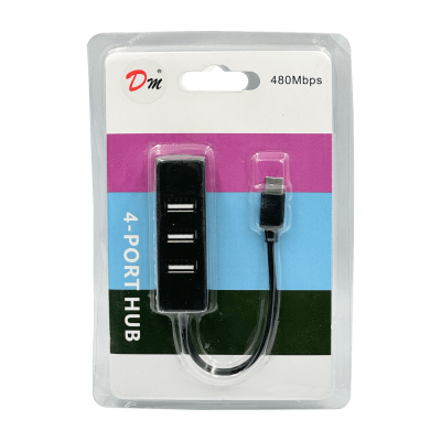 USBC-HUB Concentrador USB 2.0 tipo C macho a 4 puertos USB A hembra con cable integrado de 10 centímetros