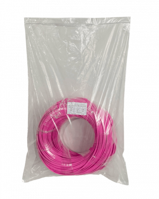 JF4LL200 LSZH 200 metros LC-LC OM4 Multimodo MM Dúplex Cable de Fibra Óptica 50/125µm 3mm
