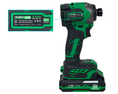 LLADOR-230 RUI Perforadora de Impacto sin Cable Brushless hexagonal RB-SD2108