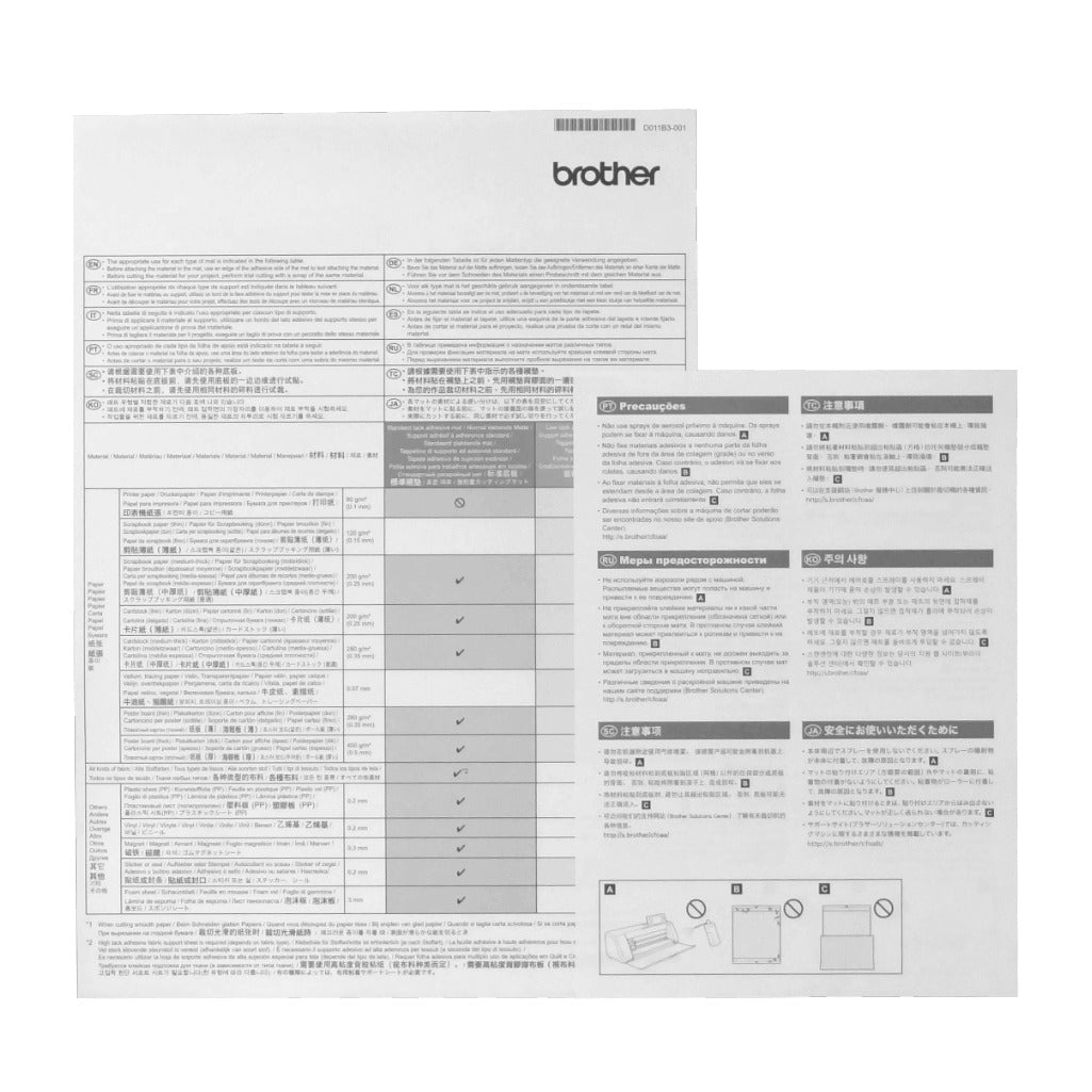 CADXMATSTD24 BROTHER Alfombrilla de Corte Estándar 305 x 610 mm Base Adhesiva para Plotter de Corte ScanNCut DX