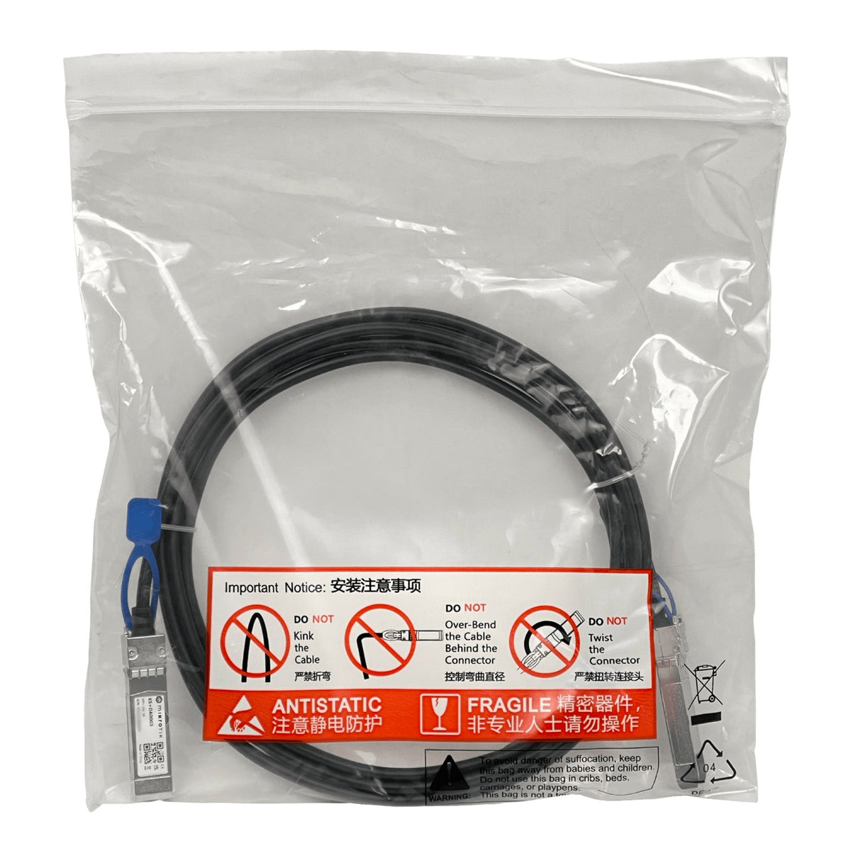 XS+DA0003 MIKROTIK 3mt SFP28-25G SFP+10G Cable Directo Backbone DAC