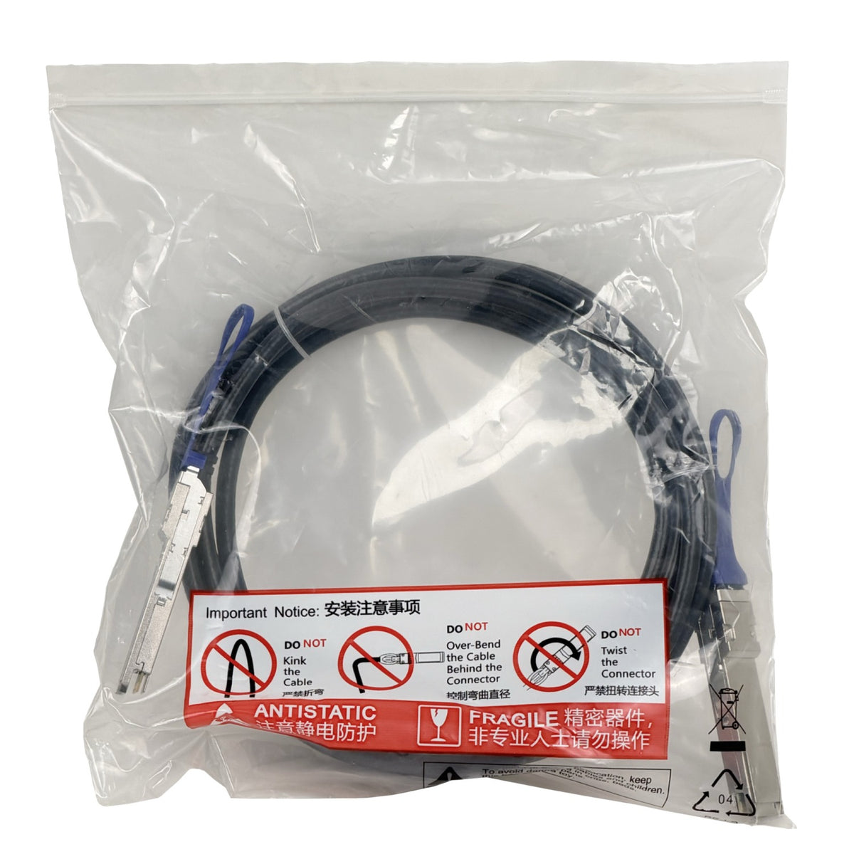 XQ+DA0003 MIKROTIK 3mt QSFP28-100G Cable Directo Backbone DAC Cobre 30AWG PVC
