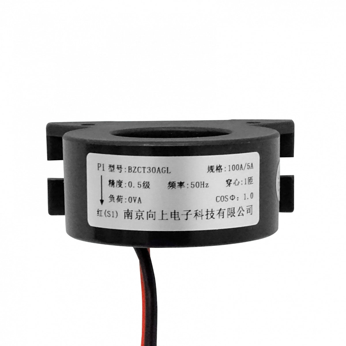 CT5-100 Transformador de corriente 100A/5A clase 0,5 diámetro interior 23mm exterior 50mm paso único de cable