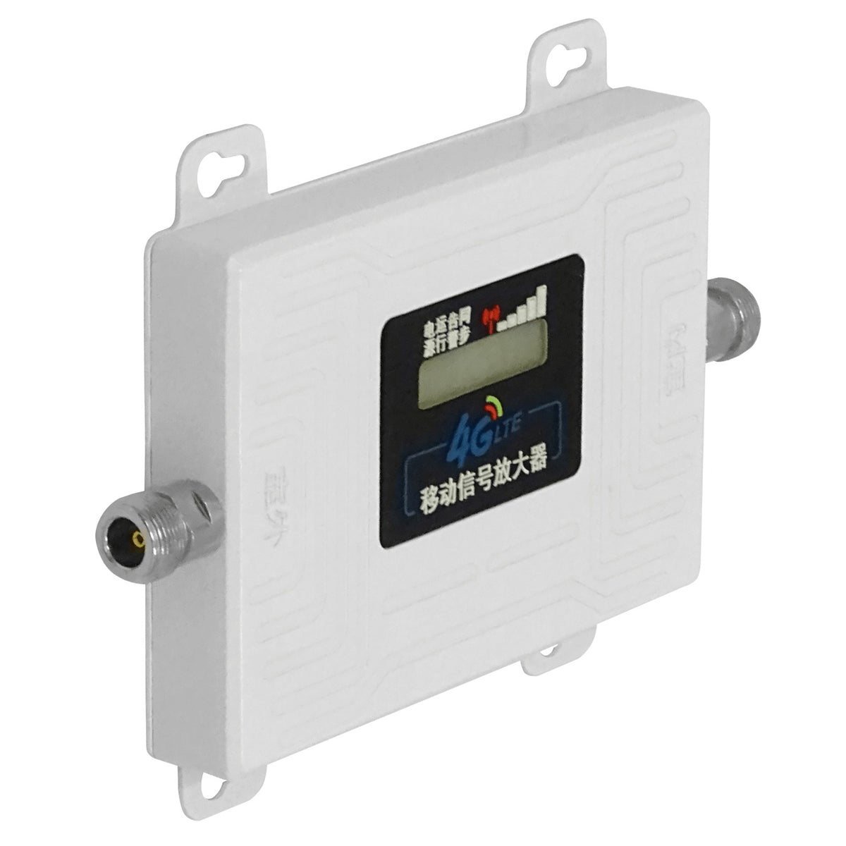 KW-DCS-23 LINTRATEK 2300MHz 2-N-Hembra 70dB B40 necesita Antenas Amplificador incluye 5V1A