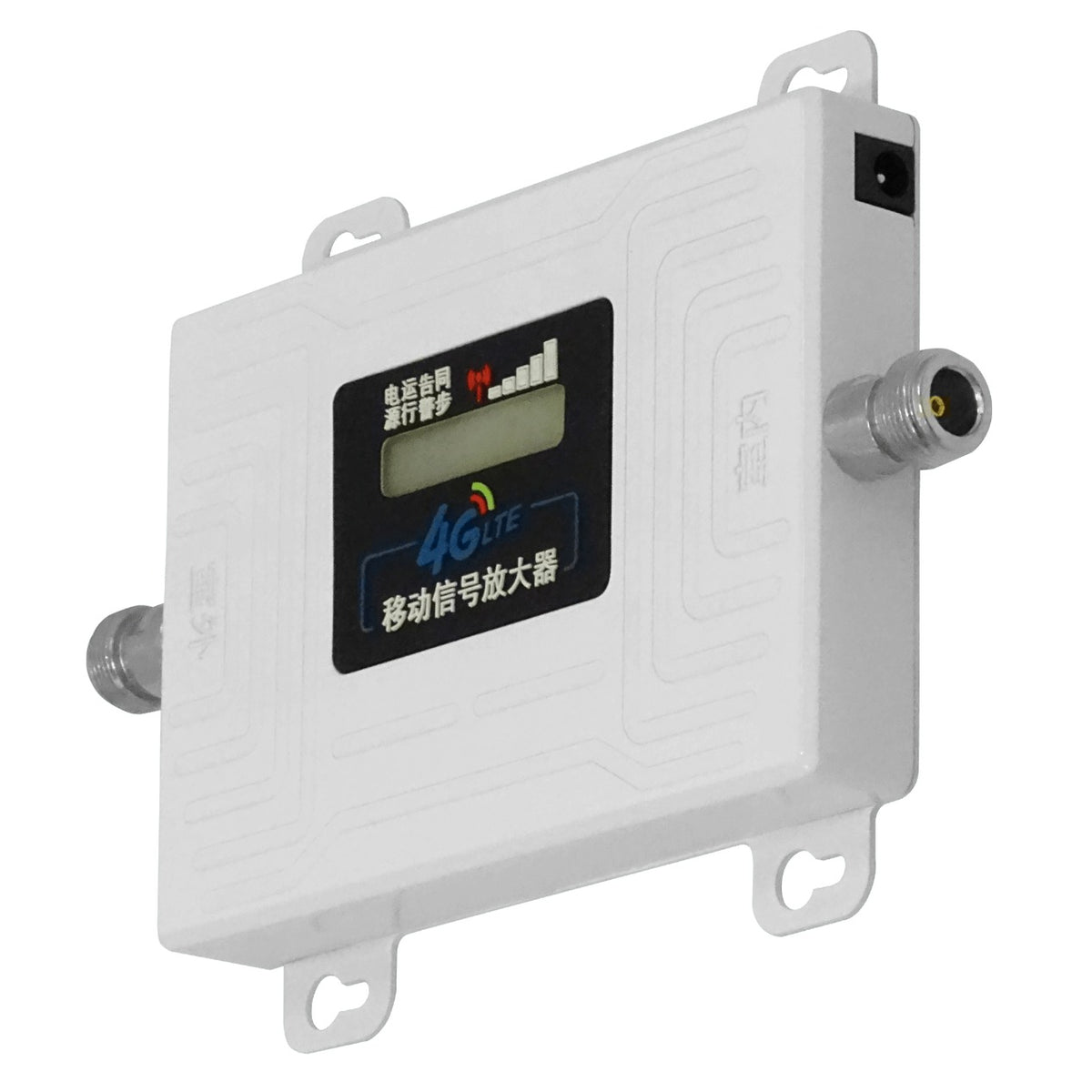 KW-DCS-23 LINTRATEK 2300MHz 2-N-Hembra 70dB B40 necesita Antenas Amplificador incluye 5V1A