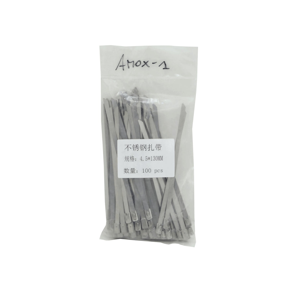 AMOX-1 Paquete de 100 unidades de flejes metálicos de acero inoxidable de 130 x 4,5 mm, calibre 0,3 mm