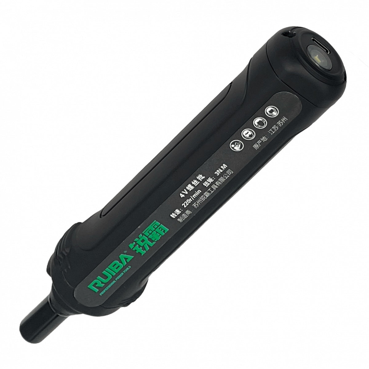 LLADOR-USB RUI Kit de Destornillador Inalámbrico Recargable 36 Puntas con Luz LED y Puerto USB