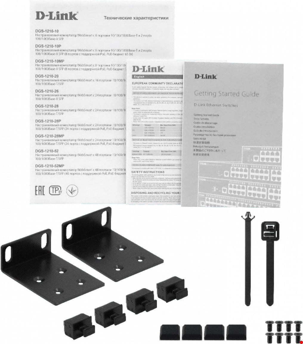 DGS-1210-28P. Conmutador Inteligente Rack D-LINK 24 puertos 1000 con PoE 48V (4-at/20-af) 4 ranuras SFP 193W totales vista 2